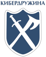 Кибердружина