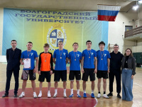 Спартакиада в ВолГУ