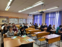 День университета