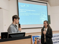 «Движение первых»