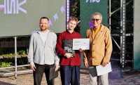 Стипендия ректора