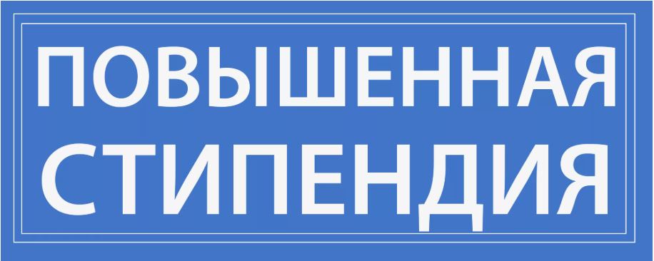 ПС_картинка.JPG