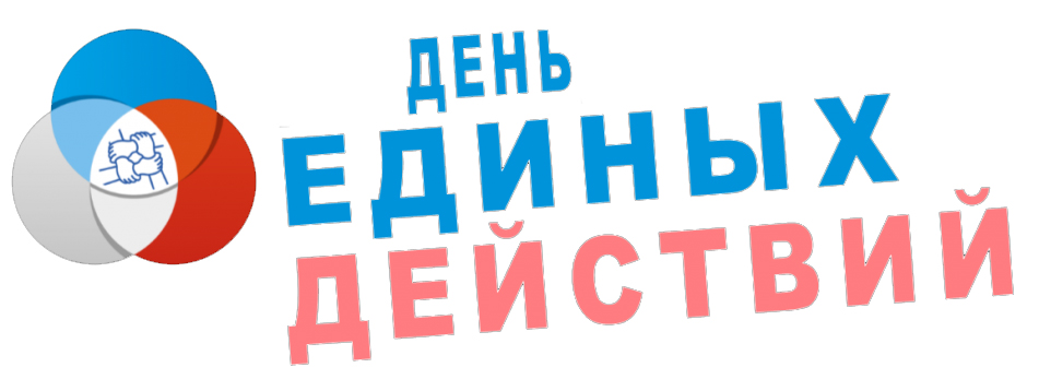 Без имени-3.jpg