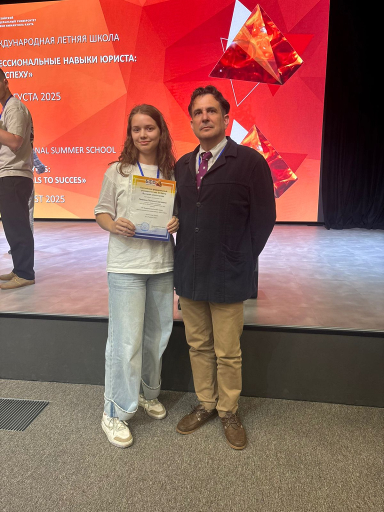 image-02-10-25-07-37-1.jpeg image-02-10-25-07-37-1.jpeg