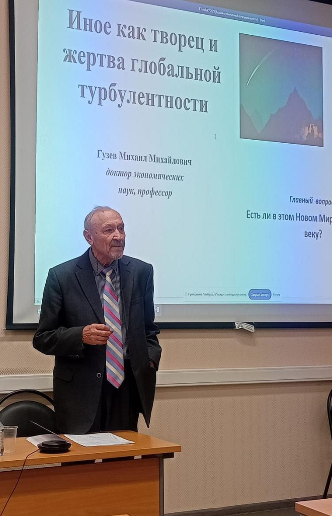 IMG-20251208-WA0002.jpg IMG-20251208-WA0002.jpg